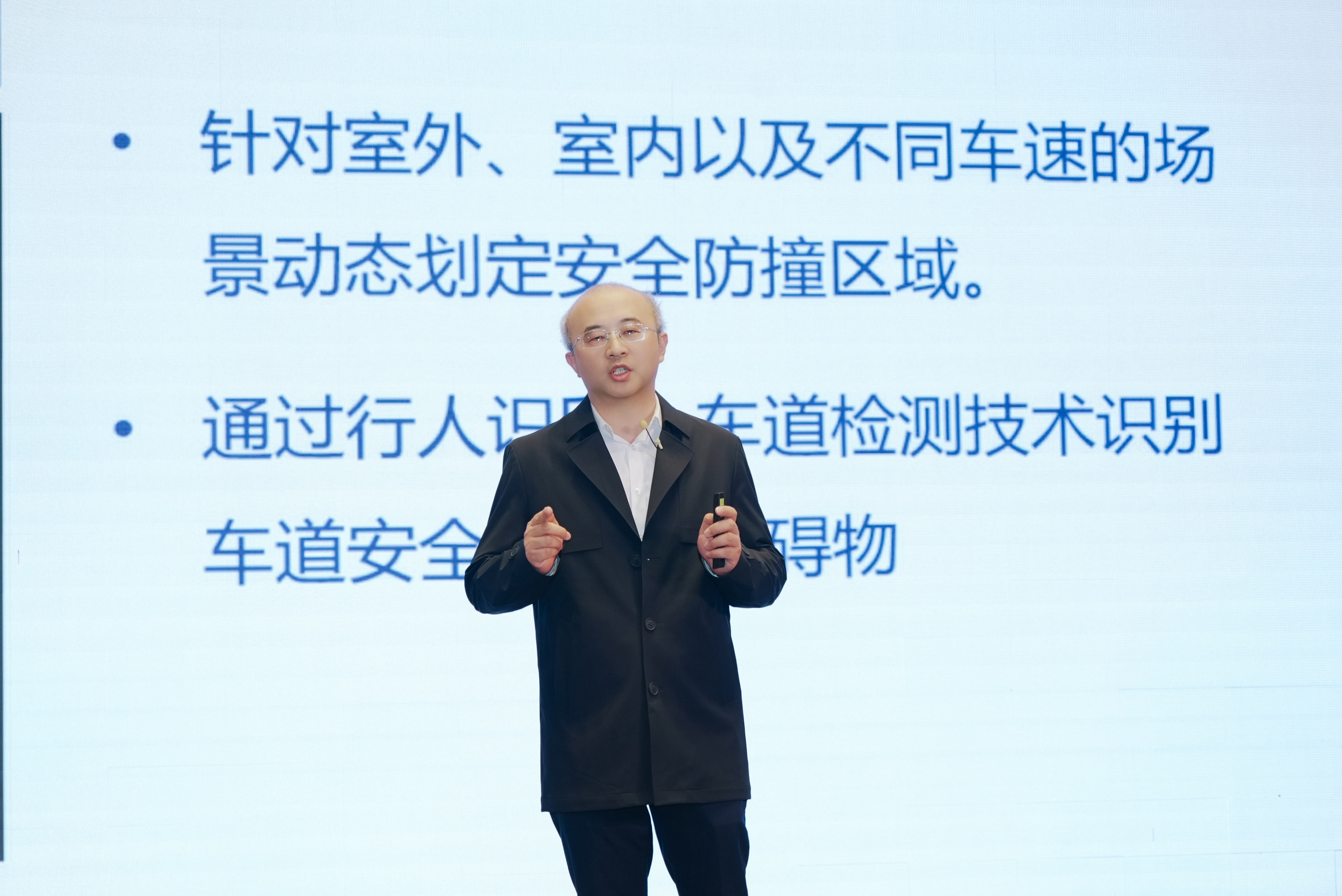 蔡炜演讲.jpg 蔡炜演讲.jpg